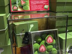 -关西国际机场直营免税店