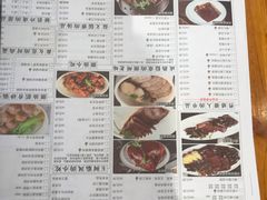 菜单-金牌外婆家(苏州中心店)