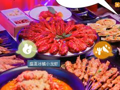-钳小柒·小龙虾蓝龙王烧烤夜宵(长寿路店)
