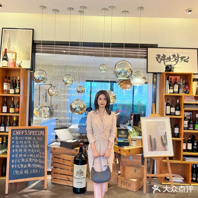 🌹空中花园西餐厅——Le Stelle 星想⭐