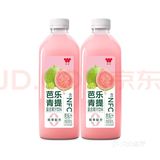 果汁控必备