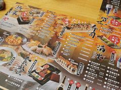 -村上一屋(望京店)