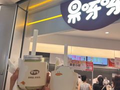 -坛宗剁椒鱼头(河西王府井店)