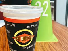 -FATBURGER 特富客汉堡(外交公寓店)