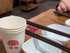 -傣妹火锅(南京东路一店)