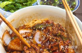 Pork Kidney and Chicken Offal Stir-fry