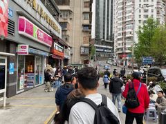 -蒋家肠旺面馆(合群路店)