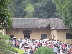 -韶山毛泽东同志故居