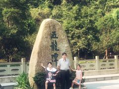 -宁波五龙潭景区