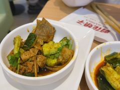 -剪花娘子 (天津塘沽永旺店)