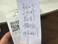 -来之顺海鲜菜馆·青岛菜·始于1993(栈桥店)