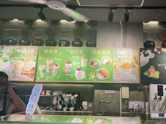 -宝珠奶酪(闵行仲盛店)