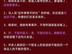 -观心实验室·心理咨询(上海旗舰店)