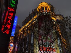 -南京路步行街