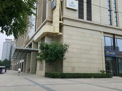 -远洋未来广场(育慧北路店)