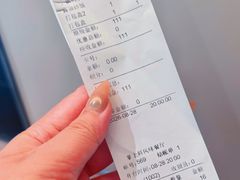 -掌上鲜(南顺城街店)