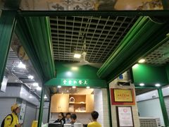 -食盈碗仔翅(星玺广场店)