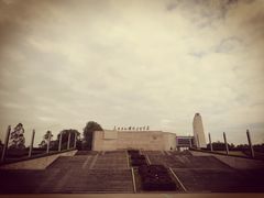 -中央革命根据地历史博物馆