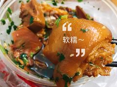 -新桥方记猪蹄