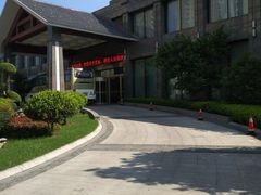 -徐州博顿温德姆酒店(高铁东站店)