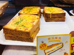 -山崎面包(静安久光店)