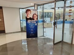 -瑞尔齿科(南京东路名人诊所)