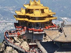 -老君山风景名胜区