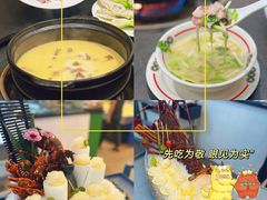 -飞尝蚝·顺德菜·鱼生(顺德总店)