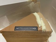 -小半有礼(天河南店)