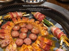 五花卷菜-三肥两瘦烤肉(鹿城店)