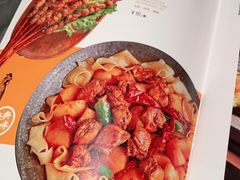 -耶里夏丽·丝路新疆菜·清真食品(徐汇南丹东路臻选店)