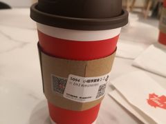 -Tims天好咖啡·贝果(东方广场店)