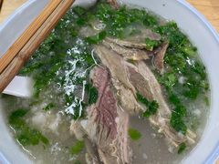 -宋老三苏肉羊肉汤老店