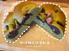 -仙峰天然面包(迎宾路店)