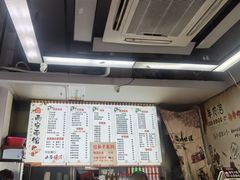 -西安面馆(万达金街店)
