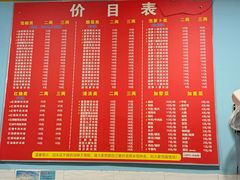 -李米线(总店)