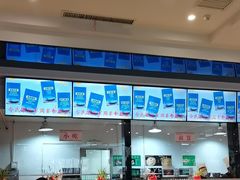 -令氏家外家周秦食府(高新店)