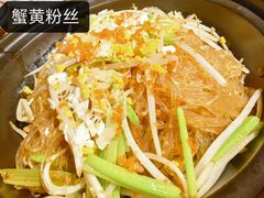 -环球渔市·平价海鲜餐厅(星潮广场店)