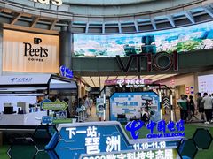 -VT101维多利广场