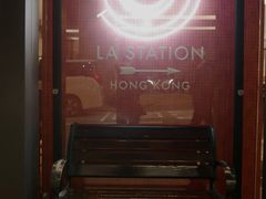 -香港港岛英迪格酒店