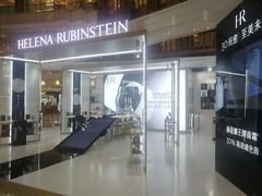 -新世界大丸百货