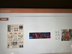 -上海电影博物馆