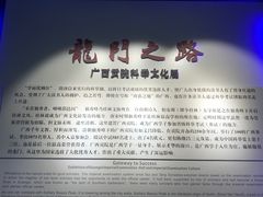 -桂林独秀峰王城景区