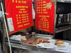 -王记西鎮电烤肉(汶上路店)