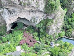 -雁荡山风景名胜区