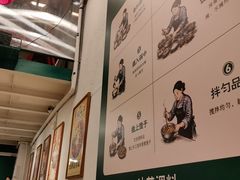 -大王油茶(二厂文创公园店)
