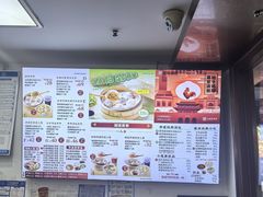 -鸡鸣汤包(仙林店)