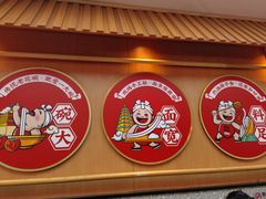 门面-陕味食族油泼面·小炒盖码面(双榆树店)