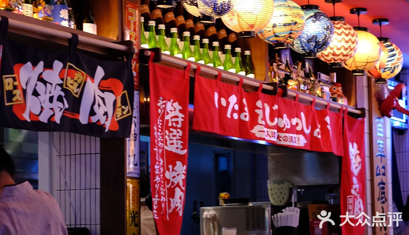 板前十勝兄弟烤肉店｜平价烤肉天天下馆子！