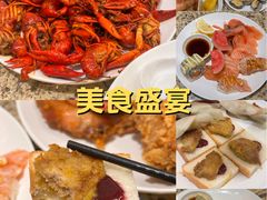 -禾斗海鲜自助(市南银座店)